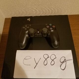 ps4 500GB 只今商談中です。