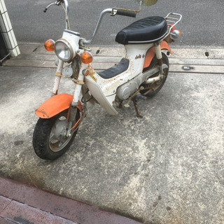 ホンダシャリー 初期型 50cc
