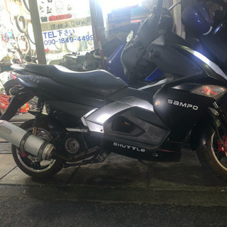SAMPO HY 125T 草加市