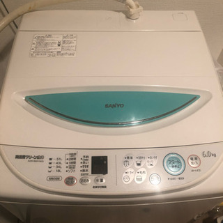 洗濯機無料 0円