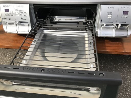 □ハーマン LW2250TL 無水両面焼 ガスコンロ ガステーブル LP用