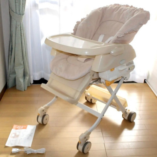 コンビ combi 電動オートスチングハイローチェア