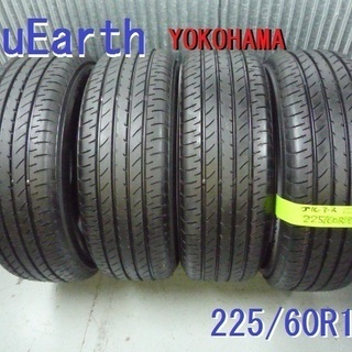 新車外し★225/60R18　ヨコハマ　ブルーアース　新品相当の溝です！岩手 新車外し☆225/60R18 ヨコハマ ブルーアース 新品相当の溝です！岩手