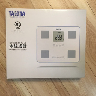 新品未使用 タニタ 体重計 