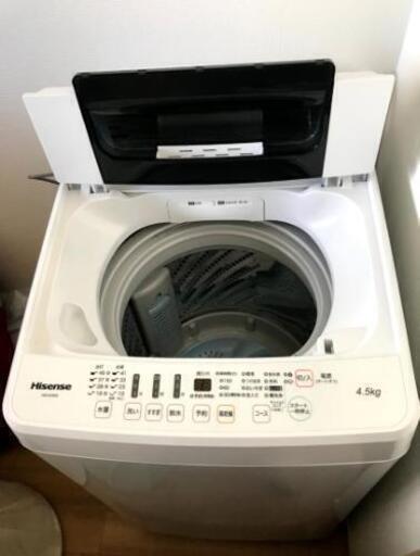 \n【値下げ】美品☆ハイセンス 4.5kg全自動洗濯機 ホワイト HWE4502