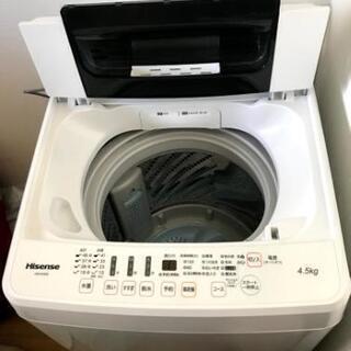 
【値下げ】美品☆ハイセンス 4.5kg全自動洗濯機 ホワイト ...