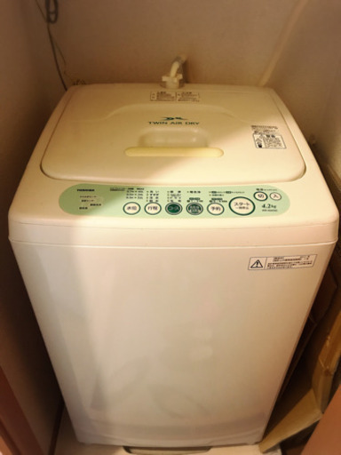 TOSHIBA洗濯機 4.2キロ