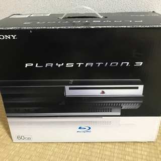 プレーステーション3  PS3 (お値段相談受けます。)