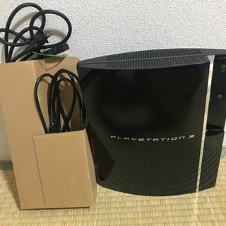 プレーステーション3 PS3 (お値段相談受けます。)