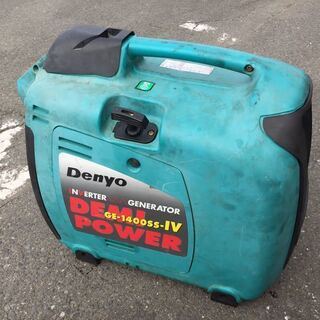 発電機)Denyoデンヨー DEMI POWER GE-1400SS-IV（４サイクル）”災害に備えて”信頼のあるDenyo製 発電機)Denyoデンヨー DEMI POWER GE-1400SS-IV（4サイクル）”災害に