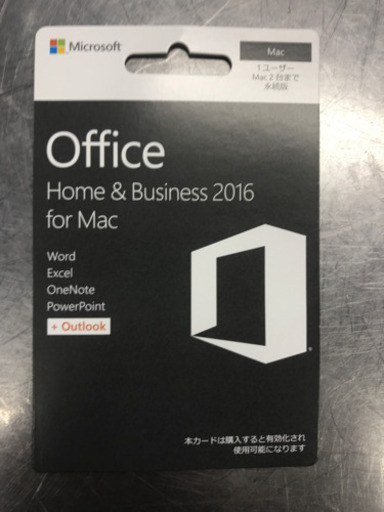 Microsoft Excel2016 forMac 2台分