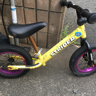 子供のバランスバイク0円