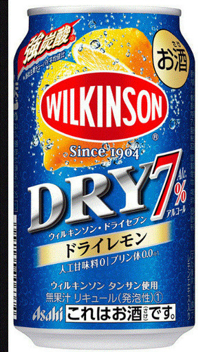 詰め合わせ　チューハイ　350ml　116本　24種