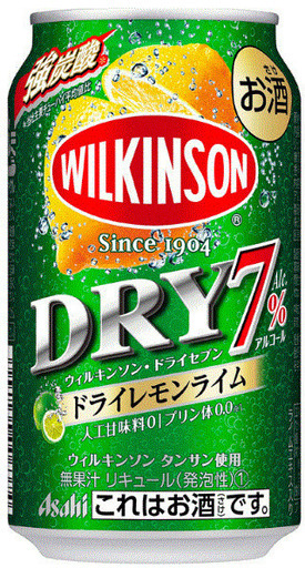 お酒詰め合わせ　350ml×48本 7001754.jpg
