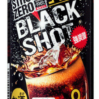 カクテル・チューハイ 詰め合わせ チューハイ 350ml 116本 24種