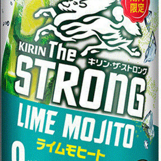 詰め合わせ チューハイ 350ml 116本 24種