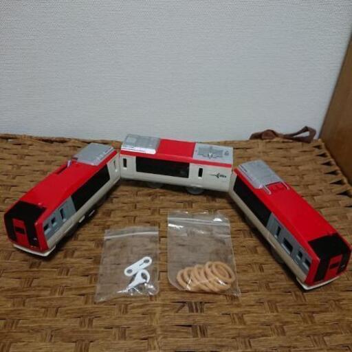 プラレール こまち はやて つばさ 成田エクスプレス ナナナナ 調布のおもちゃ レールトイ の中古あげます 譲ります ジモティーで不用品の処分