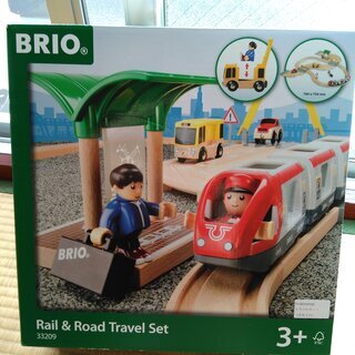 BRIO (ブリオ) WORLD レール&ロードトラベルセット ...