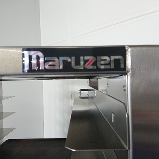 201001)【50％値下げ】【業務用厨房機器】マルゼン パン ベーカリー