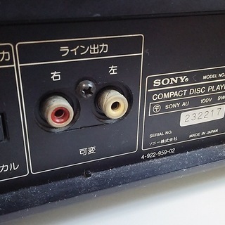 SONY CDプレイヤーCDP-770