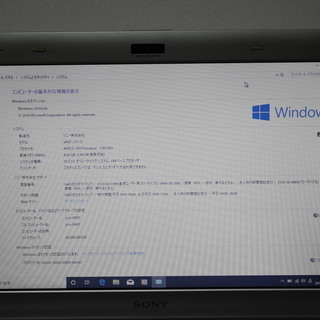 SONY VAIO PCG-31311N Windows10 完動品の美品です。