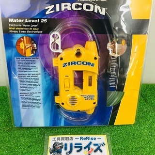 ZIRCON WL25 ウォーターレベル【リライズ野田愛宕店】【...