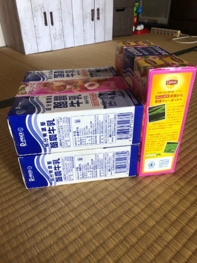 牛乳パック椅子 まりも 妙法寺のその他の中古あげます 譲ります ジモティーで不用品の処分 牛乳パック椅子 まりも 妙法寺のその他の中古あげます 譲ります ジモティーで不用品の処分