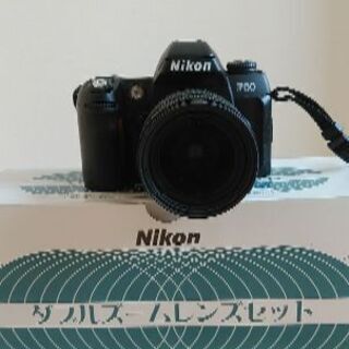 取りに来れる方　35mmフィルム式カメラ　Nikon F80
