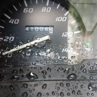 売れました。   格安 フォーサイト 250 中古 パールホワイト 実働(美品) 売れました。 格安 フォーサイト 250 中古 パールホワイト 実働(美品)