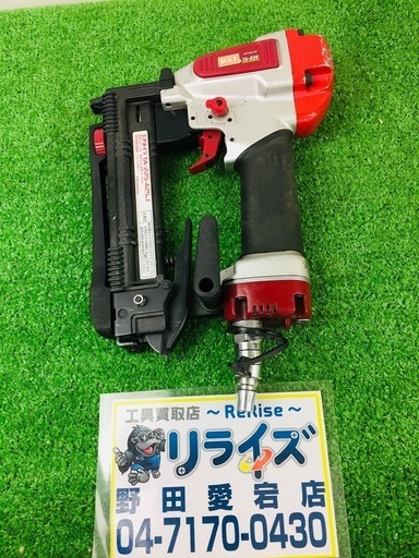マックス MAX 常圧エアネイラ TA225/425J【リライズ野田愛宕店】【店頭取引限定】【中古品】1点限り早い者勝ち！