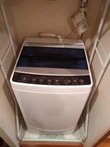 Haier（ハイアール）製の洗濯機