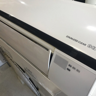 HITACHI ルームエアコン 2.2kw 6-8畳 RAS-YX22E 2016年製 【公式通販】