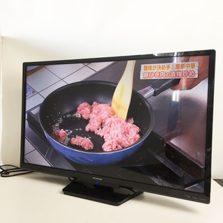 極上品☆FUNAI 液晶カラーテレビ FL-32H1010 HDD録画対応 - テレビ