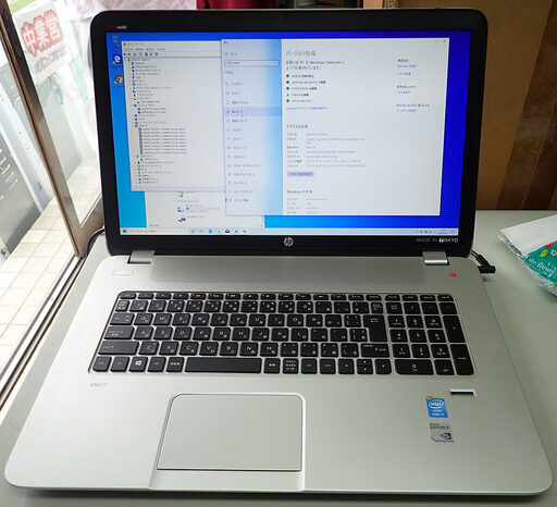 札幌市 HP ノートパソコン ENVY 17インチFullHD Corei7 4700MQ メモリ8GB SSD480GB GT-740M 中古