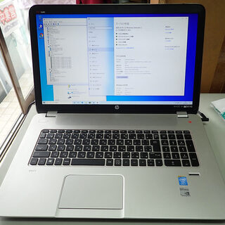 札幌市 HP ノートパソコン ENVY 17インチFullHD Corei7 4700MQ メモリ