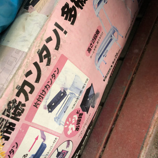 ロゴス、コールマンなどアウトドア用具セット 今月のみのセット