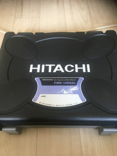 インパクトドライバー