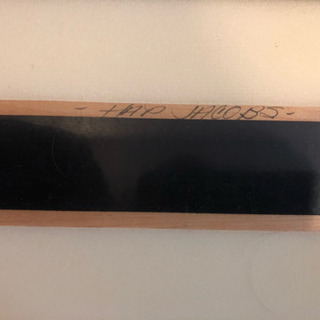 ハップ ジェイコブス 422ノーズライダー