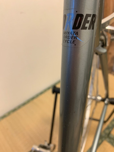 miyata super aluminum 5000 | pcmlawoffices.com