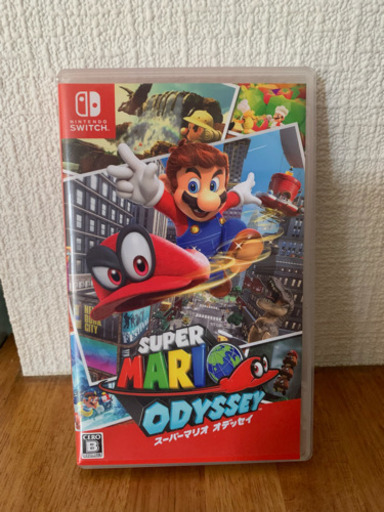 格安 任天堂 Switch ソフト スーパーマリオ オデッセイ 中古 ガブリエル 横浜のテレビゲームの中古 あげます 譲ります ジモティーで不用品の処分
