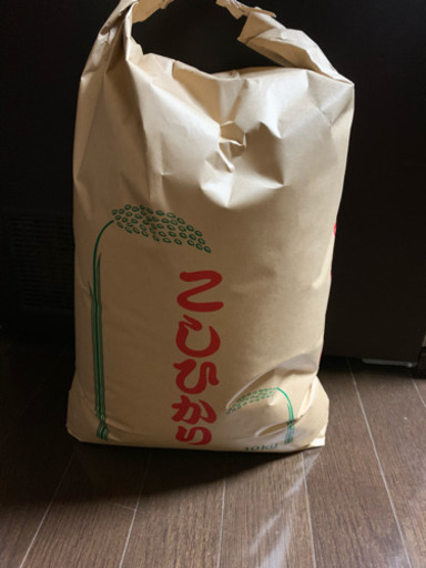 30年度 こしひかり玄米30kg 広島県北広島町産