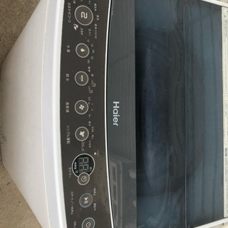  0円   Haier 洗濯機 4.5kg ※2016年製※ 引...