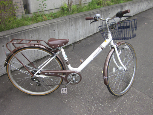 札幌 27インチ 6段変速 自転車 ママチャリ シティサイクル オートライト 荷台付き 茶/白