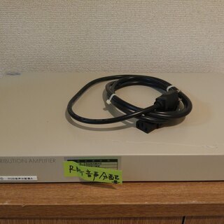 アナログRGBビデオ・ステレオ音声延長・分配器 VAC-7001HS
