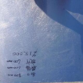 中古品  厨房用スライド収納付き作業台お売りします。