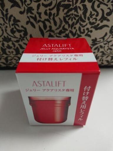 新品ASTALIFT ｱｽﾀﾘﾌﾄｼﾞｪﾘｰｱｸｱﾘｽﾀJFLlY AQUARYSTA 40gﾚﾌｨﾙ。