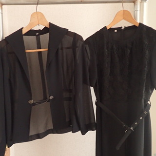 黒式服