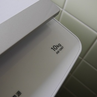 ★新品同様！（２週間程度使用）の東芝製洗濯機（１０ｋｇ）譲ります