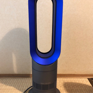 ダイソン hot cool 2016年製 中古品