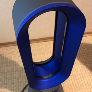 ダイソン hot cool 2016年製 中古品